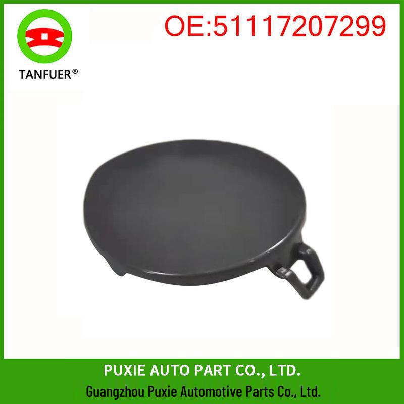 BMW 3 Series 09-12 E90/E91 Front Tow Hook Cover 51117207299