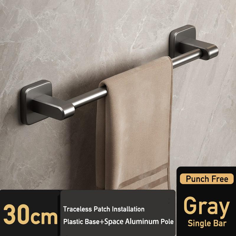 Self-Adhesive Bathroom Towel Rack Without Drilling Screws Hole Black Bath Hand Towel Hanger 2 Bar Gray Towel Double Hanging Rod