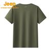 JEEP Men's Quick-Dry Round Neck Short Sleeve T-Shirt J222094505