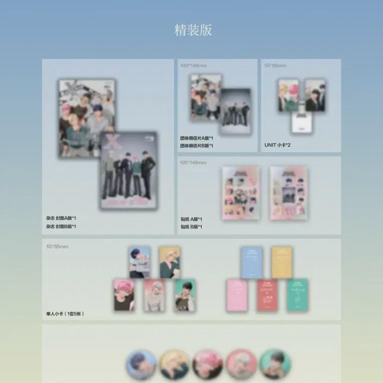 PLAVE Xblush Set Full Configuration