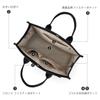 KALIDI FANCY FOREST Tote Bag, Shoulder Bag, 5 Pockets, 3-Way Use, Detachable Shoulder Strap, Large Capacity, Freestanding Canvas Tote Bag, Perfect