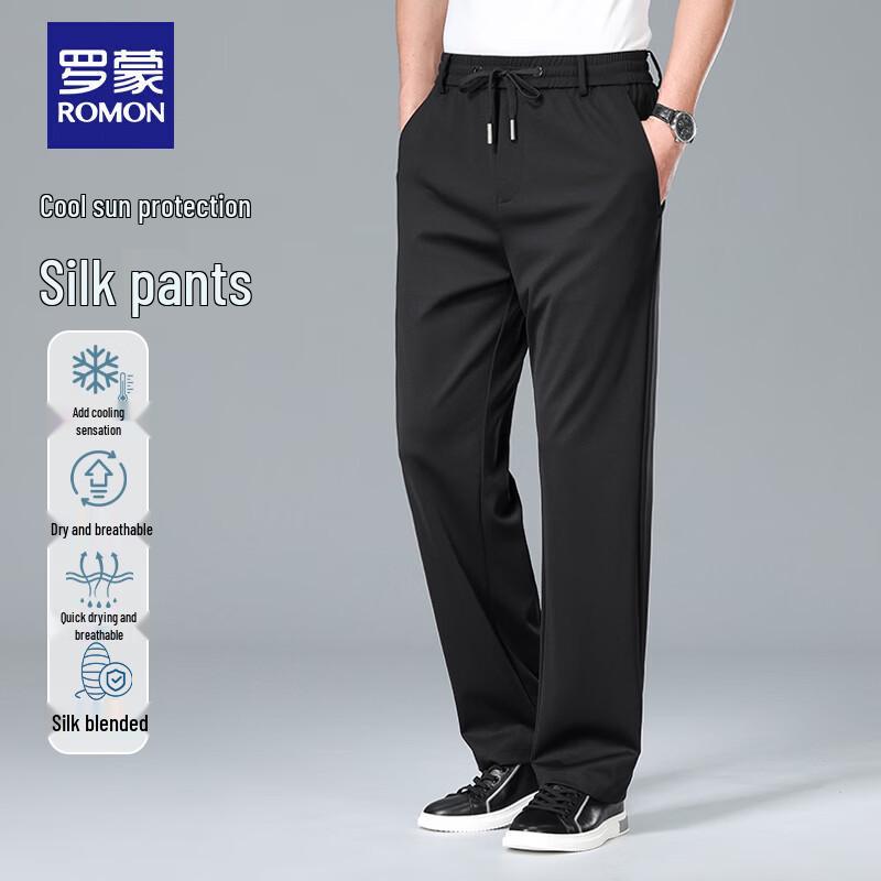 ROMON Men s Four-Way Stretch Silk Blend Drawstring Pants L