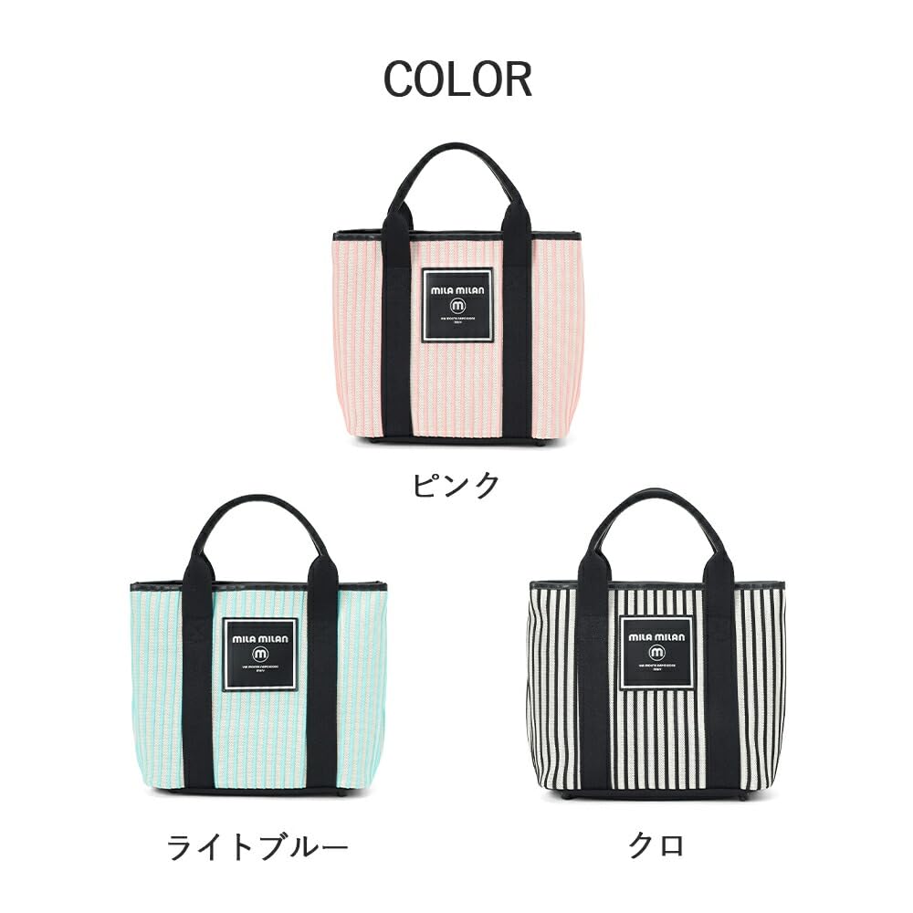 Miramilan Lucia Tote Bag, A4, with Shoulder Strap, No. 262512, Pink