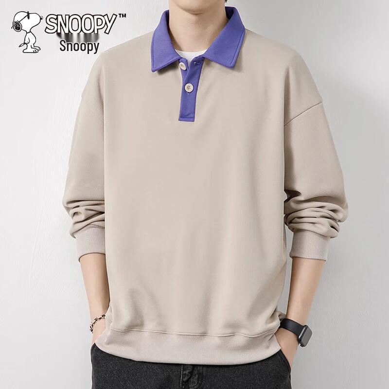 Snoopy Men's Long Sleeve Polo Sweatshirt