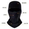 Fleece Balaclava Face Mask Winter Cycling Skiing Hiking Windproof Warm Unisex Outdoor Gear