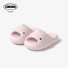 Eva Slipon Slippers With Breathable Hollow Design For Couples Summer Comfort