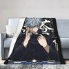 Anime Jujutsu Kaisen Wool Blankets  Novelty Throw Blankets for Home Hotel Sofa  Rug Piece,