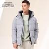 XueZhongFei Men's Urban Hooded Down Jacket