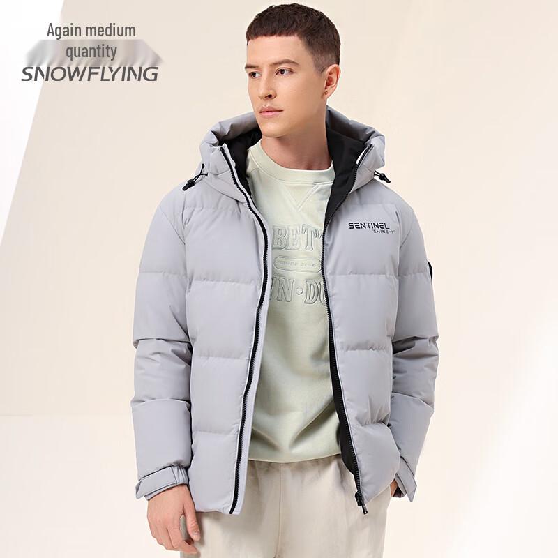 XueZhongFei Men's Urban Hooded Down Jacket