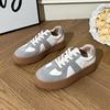 Little White Shoes Women's Autumn Flat Baseplate Shoes Women's Platform Versatile Student Casual Shoes Classic Dexun Shoes