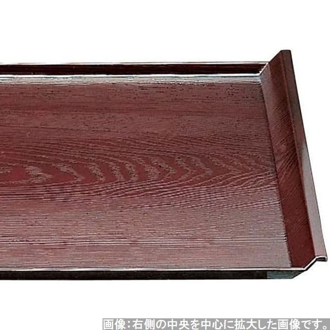 Made in ID Wood Grain x 34cm x 6 J-Kitchens Placemat, Japan, Modern, Heat-Resistant, Tray, 48.5cm 2.2cm (Shaku ID)