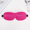 3D Stereo Sleep Eye Mask: Creative, Breathable, Light-Blocking, Seamless, Custom Logo