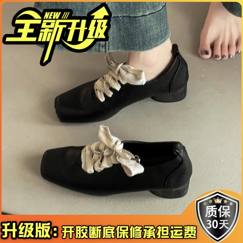 Retro versatile lace-up literary square head small leather shoes for women's 2025 summer new high-end thick heel front lace-up single shoes