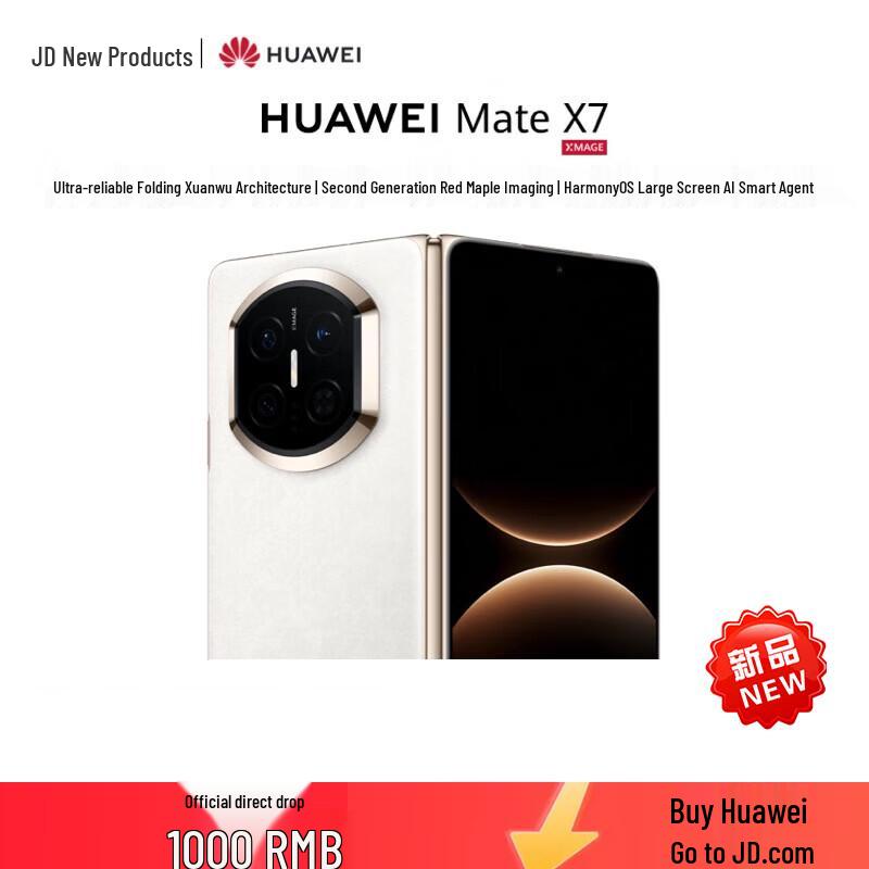 Huawei Mate X7 Foldable Smartphone (CN Version)