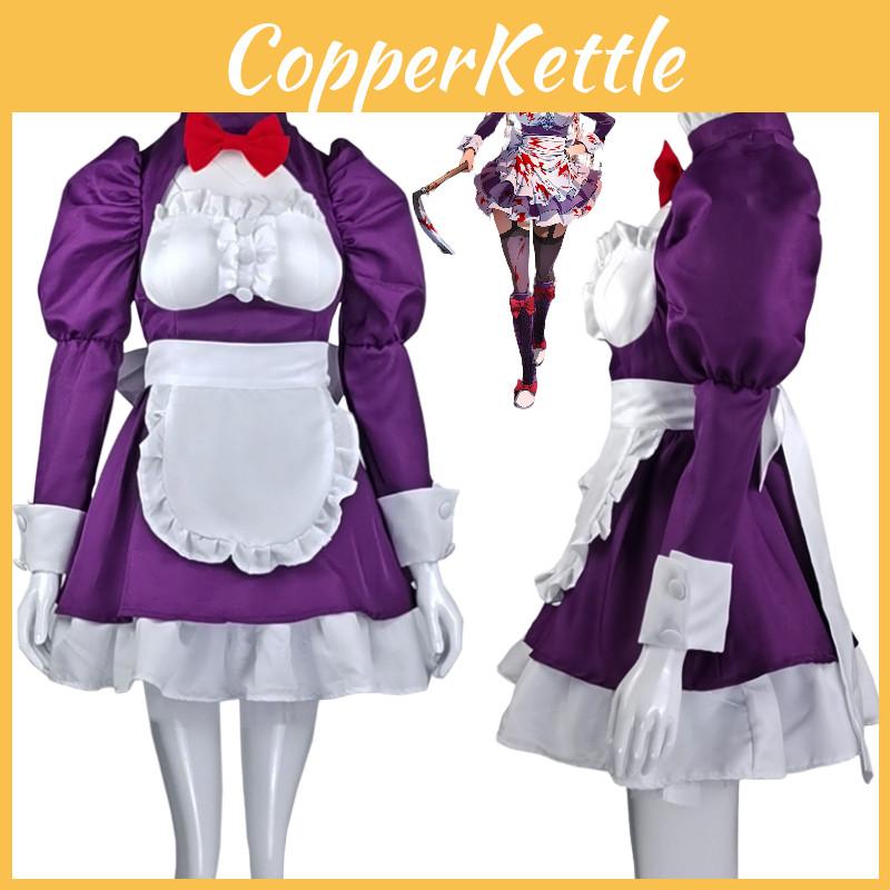 Cosplay Costume For Girls Tenkuu Shinpan Maid Outfit With Mask, In-stock