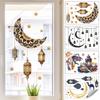 Ramadan Wall Sticker 2026 Islamic Muslim Party Wall Decal Eid Mubarak Home Party Ornament DIY Background Supplies
