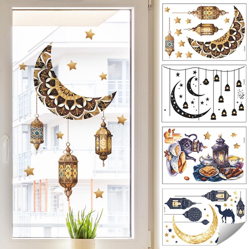 Ramadan Wall Sticker 2026 Islamic Muslim Party Wall Decal Eid Mubarak Home Party Ornament DIY Background Supplies