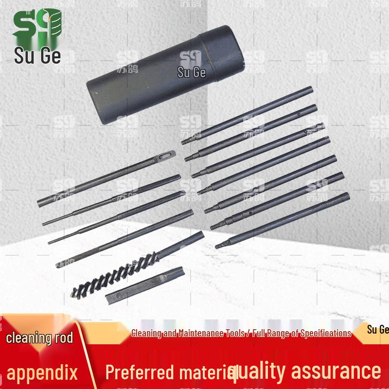 Sugou Maintenance & Cleaning Tool Accessories