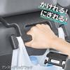 SEIWA WA128 Car Assist Grip Seat Assists Getting in and out of the Bag Umbrella Headrest Universal Convenient Item Hook, car, Hook, Hook, Hanger,