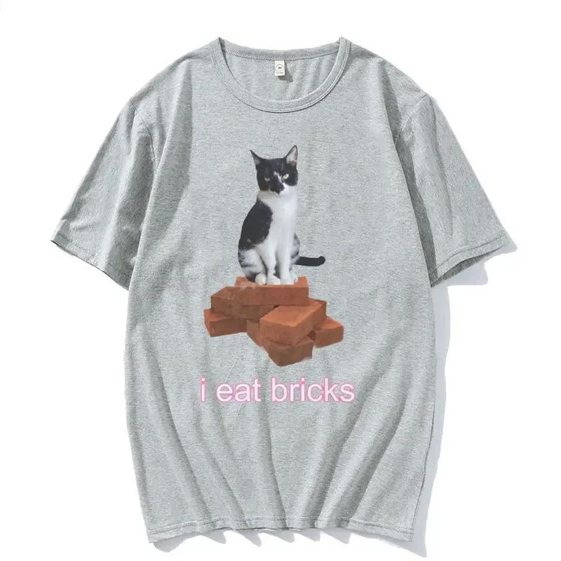 Men Fashion Clothing T-shirt O-Neck Sleeve T Shirts I Eat Bricks Cute Cat Funny Meme Graphic T-Shirt Summer Aesthetic Clothes