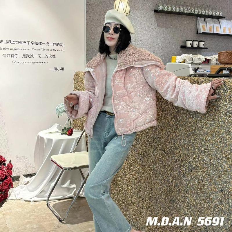 New Full-body Sequined Down Cotton-padded Clothes, Small Jackets, Bright New Battle Robes, Warm Cotton-padded Clothes, Fashionable.