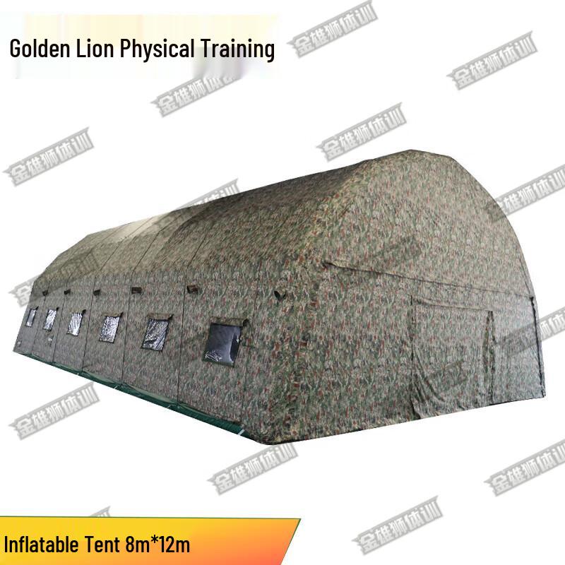 Golden Lion Portable Inflatable Command Tent