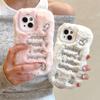 Applicable iPhone17promax plush mobile phone case bow Apple 16 cartoon cloud anti-drop 15 protective case
