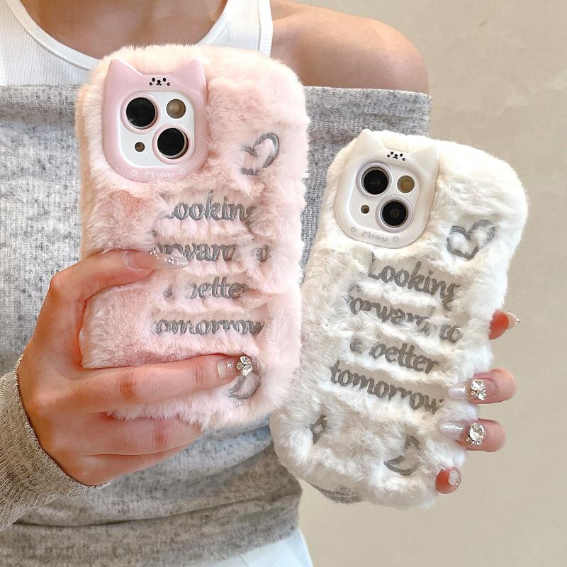 Applicable iPhone17promax plush mobile phone case bow Apple 16 cartoon cloud anti-drop 15 protective case