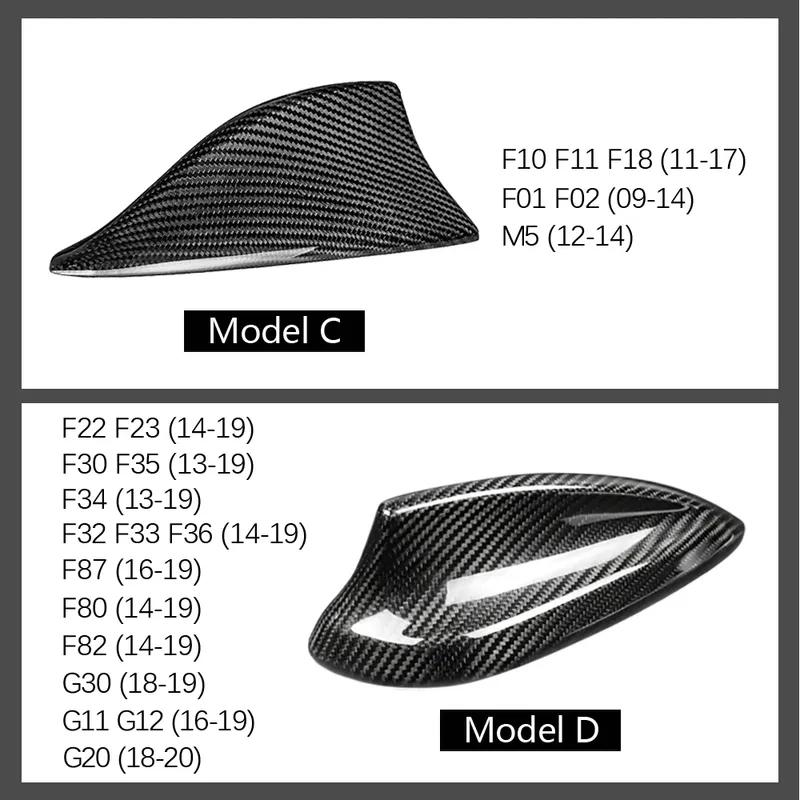 Real Carbon Fiber Shark Fin Antenna Cover for BMW M2 M3 M4 12345 7 Series X1 X3 F22 F30 F34 F80 F87 F32 F36 F82 G11 G20 G12 G30