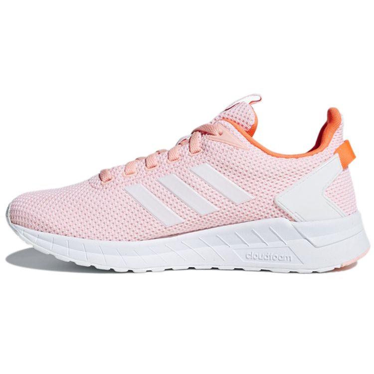 Adidas Questar Ride Нескользящие Дышащие Велотуфли с Низким Верхом Женская Обувь DB1307 37⅓