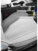 2425 Suede Car Seat Cushion for Nio ET5 - All-Season Comfort Pad