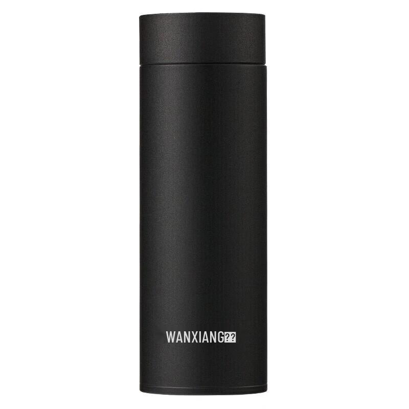 WANXIANG H79 360ML Graphite Black Insulated Tea & Travel Mug