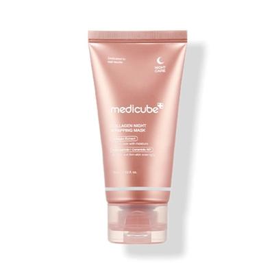 Collagen Night Wrapping Mask 75ml