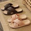 Fashion Women Home Floor Flax Slippers 2025 Spring Summer Shoes Breathable Fabric Anti-slip Couples Indoor Linen Slides House Footwear