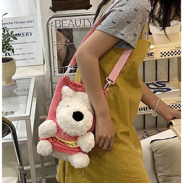 Highland West Cartoon White Terrier Plush Crossbody Bag Outdoor Bag Shoulder