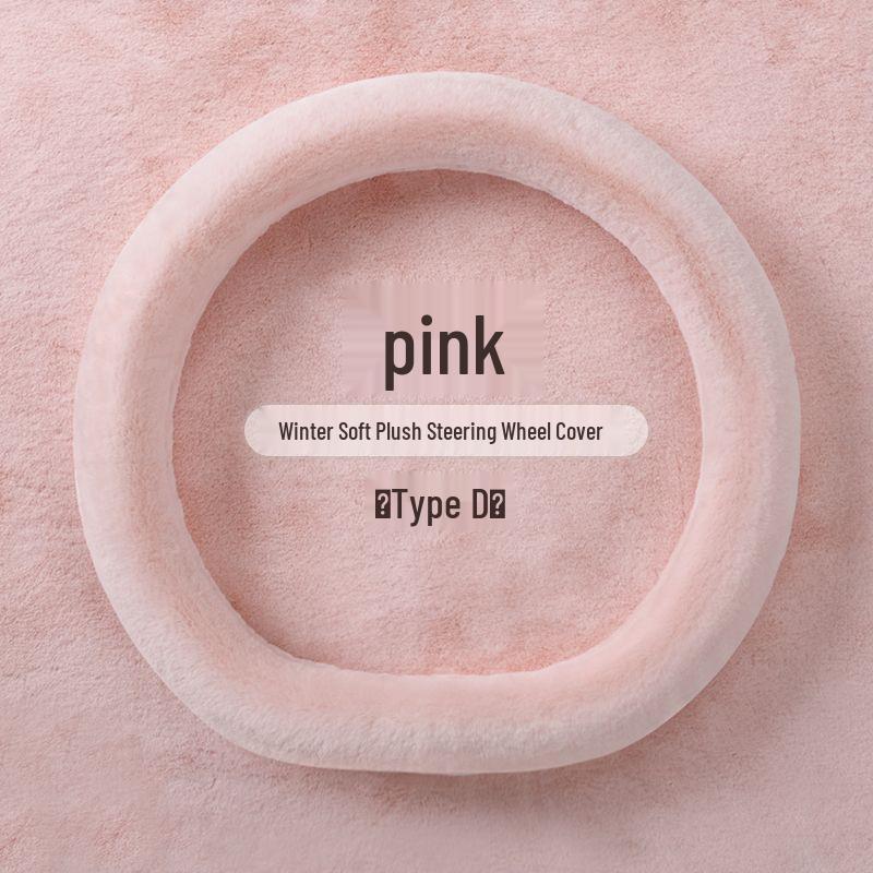 Nezha U Plush Steering Wheel Cover: Warm, Non-slip, Sweat-absorbing, Breathable, Wear-resistant.