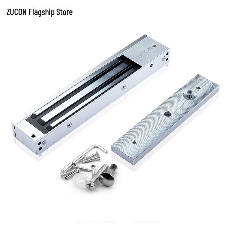 ZUCON 280kg Electromagnetic Lock with 5-Wire Signal Feedback CN plug (adapter included)