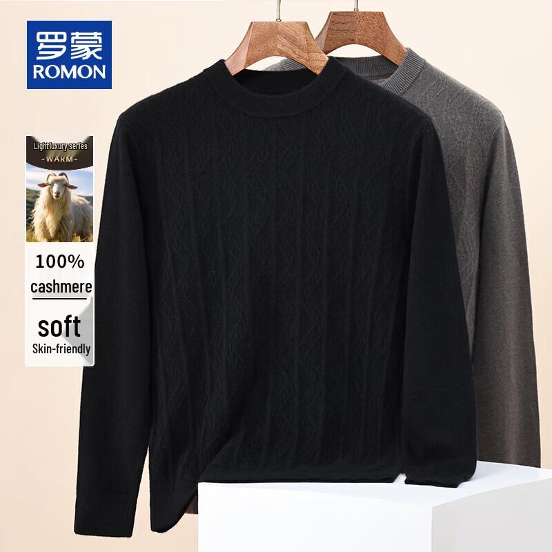 ROMON Men's Thick Round Neck 100% Cashmere Cable Knit Sweater