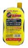Wilson WILLSON Washing Stain Shampoo for Dark Pearl Metallic Cars 03069 & (750ml) [Product Number]