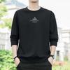 Men's Woodpecker Casual Long-Sleeve T-Shirt, 2025 Spring/Autumn, Plus Size Loose Fit, Round Neck Handsome Sweatshirt.