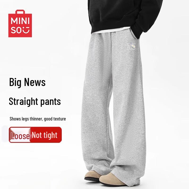 MINISO Men's Straight-Leg Heavy Drape Casual Sweatpants