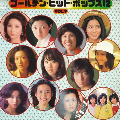 LP Record VARIOUS  Golden Hit Pops 12 Vol.9 SOLJ98 CBS SONY 1974 Japan Japanese PopRock Used