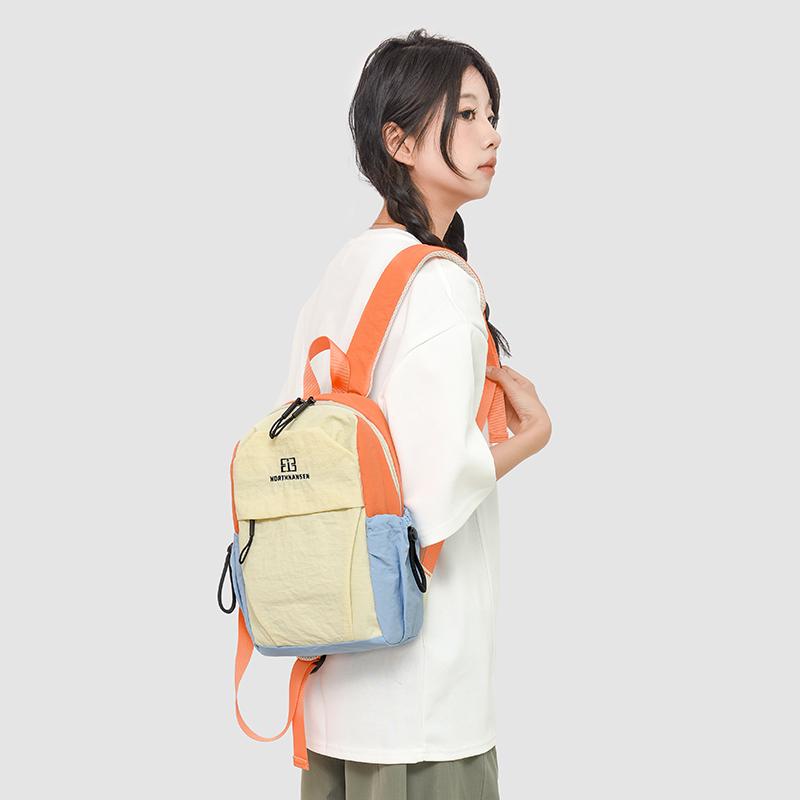 Lightweight Backpack Travel Bag Contrast Color Student Schoolbag