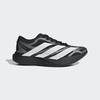 adidas Adizero Evo Sl Exo Ki4783 (A Type)