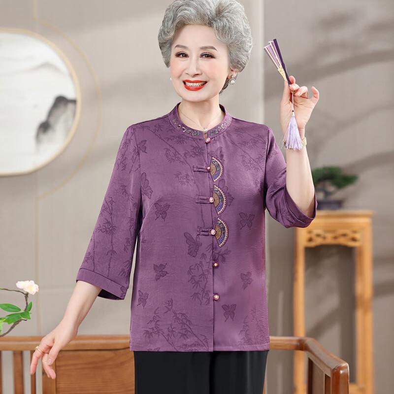 Elegant Mid-Sleeve Shirt Set for Elderly Women