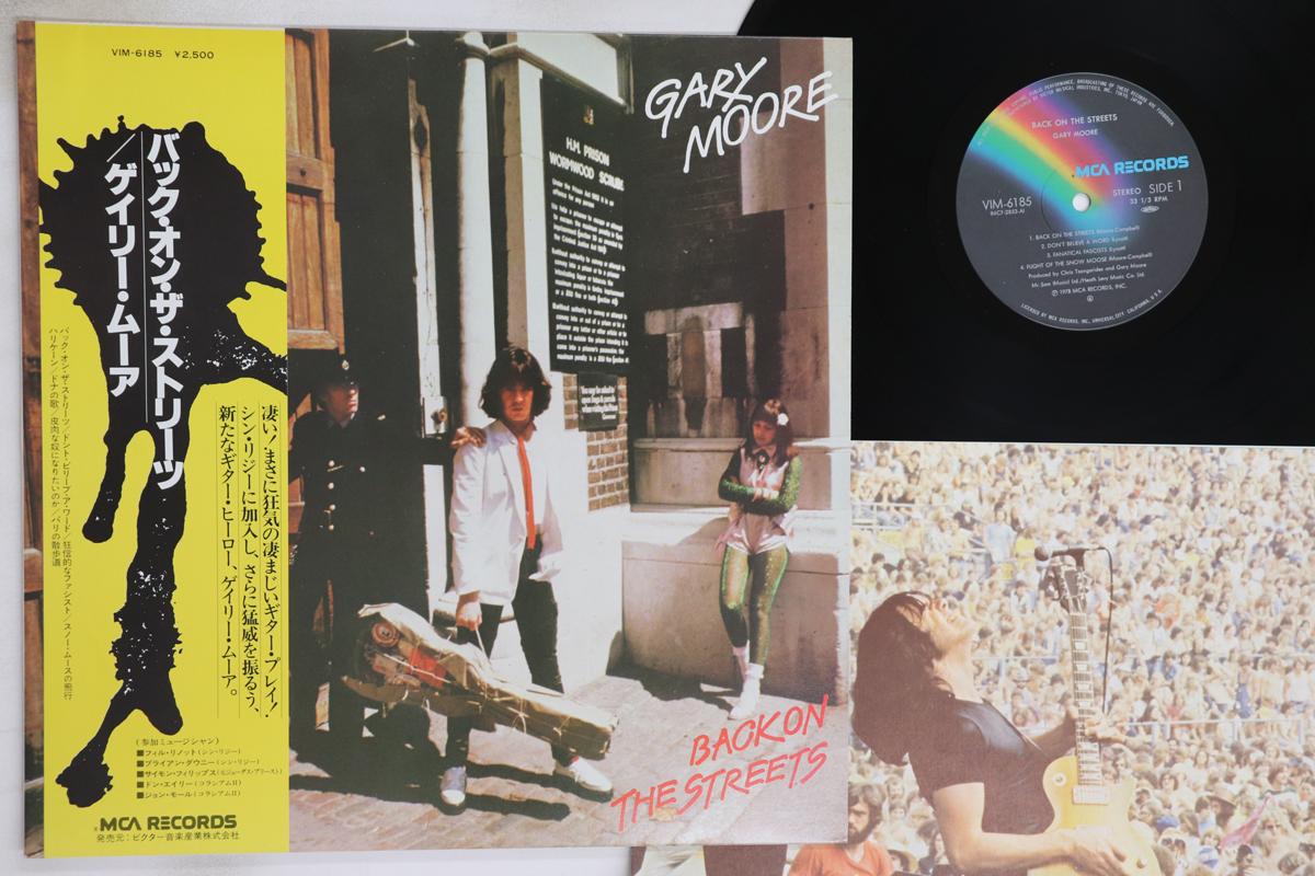 

LP Record GARY MOORE - Back On The Streets VIM6185 MCA 1978 Japan Obi Rock Used
