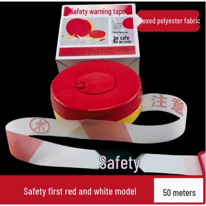 HANDUNYOU Retractable Safety Warning Tape Kit (Red & White, 50m, 3 Rolls)