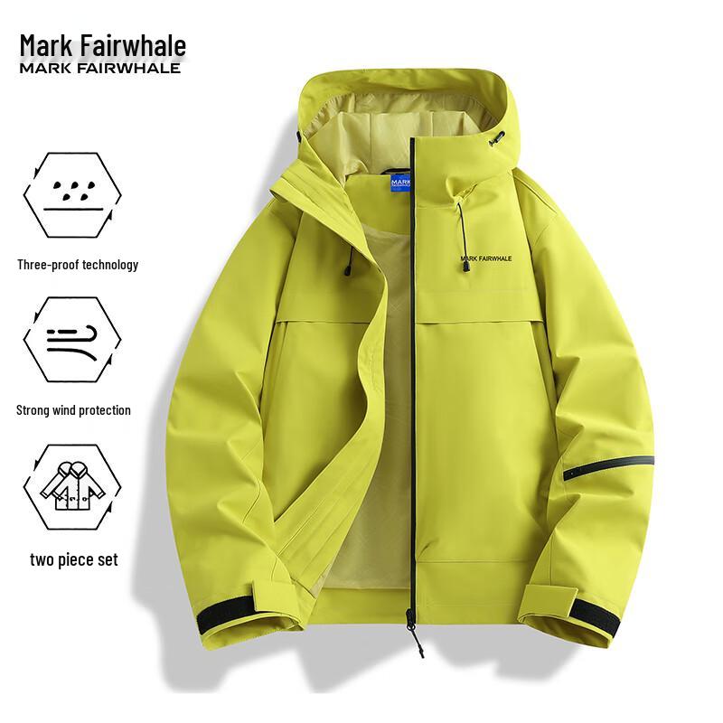 Mark Fairwhale Outdoor 3-in-1 Windproof Waterproof Jacket