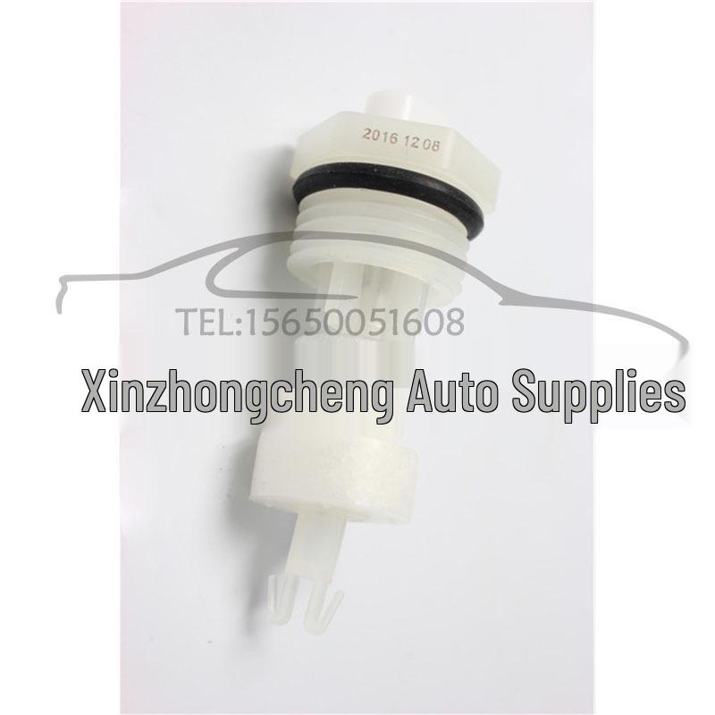Compatible Level Sensor for Santana 3000 Antifreeze Reservoir - Part No. 330919372B