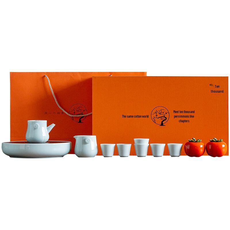 Fangran 11-Piece Auspicious Celadon Chinese Tea Set